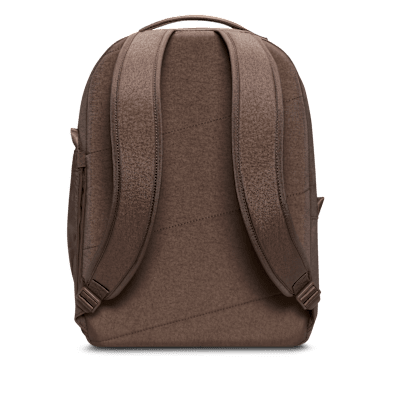 Nike AuraRucksack (24 l) Fabrikladen