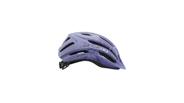 Giro Giro Register II Y Helm matte lilac fade &vert; fahrrad.de Muttertagsangebot